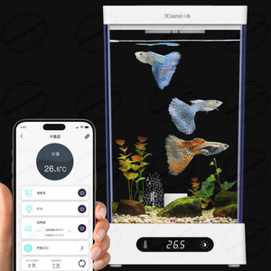 <span class=keywords><strong>Aquarium</strong></span> compact Smart Betta Fish Tank de 1,6 L avec chauffage automatique et fonctionnement silencieux - Product Image 1