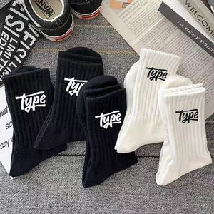 メンズ ミッドカーフ スポーツソックス トレンディ レター ペアルック 消臭効果 卸売 カジュアル コットン クルーソックス - Product Image 6