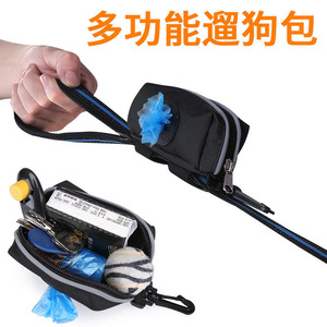 Porte-sacs à déjections canines en tissu Oxford avec fermeture éclair, sac portable pour laisse de chien 0,3 L, pour l'élimination des déchets d'animaux - Product Image 2