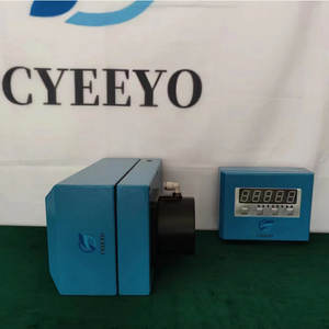 कन्वेयर बेल्ट अनाज धान लकड़ी चिप चूरा कोयला अवरक्त Nir ऑनलाइन नमी मोटाई मीटर विश्लेषक - Product Image 3