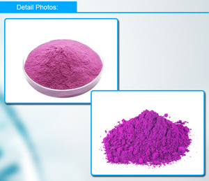 Tris (dibenzylidèneacétone) adduit de dipalladium-chloroforme/Pd2(dba)3 <span class=keywords><strong>CHCl3</strong></span> CAS 52522-40-4 - Product Image 2