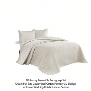 Ensemble de couvre-lit réversible DB Luxury, crème, taille double, coton, design 3D, pour la maison, les mariages, les hôtels, saison estivale - Product Image 1
