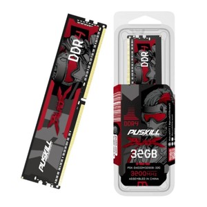 Puskill <b>Ddr4</b> Memory Module 8Gb 2666Mhz Ecc Desktop <b>Ram</b> - Product Image 3
