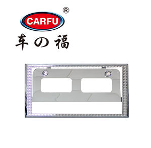 CARFU Phụ Kiện Xe Hơi Khung Biển Số Xe Hơi Trên 20 Tuổi Của Nhà Máy OEM Một Cửa - Product Image 4