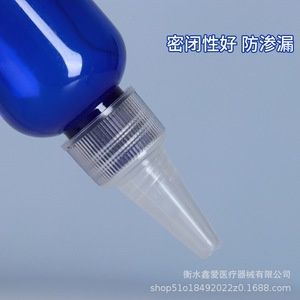 Botella dispensadora de plástico Xin'ai de 100 ml con boquilla para envasado de pigmentos líquidos - Product Image 5