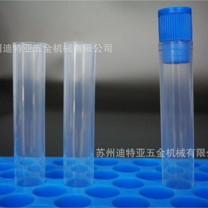 Tube à essai BIOLOGIX 12x75mm PP avec bouchon à vis autoclavable à 121°C pour usage en laboratoire - Product Image 2