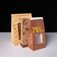 Sac en kraft biodégradable et écologique durable avec bandoulière pour plats à emporter, gâteaux, stockage, logo personnalisé, directement du fabricant