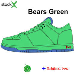 2025 zapatos de baloncesto personalizados bajos Unisex de alta calidad con caja de logotipo zapatos de estilo para caminar transpirable blanco negro <span class=keywords><strong>Panda</strong></span> <span class=keywords><strong>Sb</strong></span> Sport hombres - Product Image 5