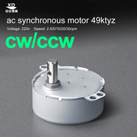 49 60ktyz aimant permanent moteur synchrone 220V non directionnelle réduction moteur huile légère scène pompe petit moteur de enrouleur