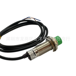 Lj18a3 เซนเซอร์ตรวจจับระยะใกล้แบบเหนี่ยวนำ Pnp Npn ขั้วต่อแบบสกรู ตัวเรือนทองเหลืองชุบโครเมียม 2 สายเอาต์พุต - Product Image 4