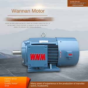 Ngành công nghiệp wannan đầy đủ phạm vi ye3 loạt ba pha động cơ không đồng bộ | biến tần số | tức là 3 hiệu quả | 380V | 1500rpm - Product Image 5