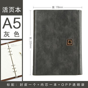 Carnet de <span class=keywords><strong>budget</strong></span> A6 à 6 anneaux, à feuilles mobiles, motif crocodile, format A5, avec enveloppes pour espèces, pour gérer les finances - Product Image 6