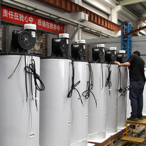 Pompe à chaleur sanitaire tout-<span class=keywords><strong>en</strong></span>-un 2025 Kenya, best-seller, avec contrôle WIFI, R134a, 200L, 250L, 300L - Product Image 1