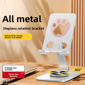 Support de téléphone rotatif à 360 degrés en forme de patte de chat, pliable et multifonctionnel, idéal pour les utilisateurs paresseux, le streaming en direct et la visualisation - Product Image 1