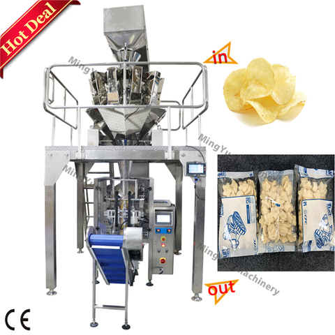 Fully Automatic Multifunctional Vertical Rice Grain Nut Popcorn Potato Chips Packing Machine High Precision