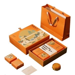 Cajas de Regalo con Logotipo Personalizado para Té, Fruta, Año Nuevo Lunar, Recuerdos de Boda, Empaque Vacío - Product Image 1