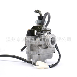 คาร์บูเรเตอร์รถจักรยานยนต์สำหรับ Bajaj 225 Bm150 อะไหล่สกู๊ตเตอร์พร้อมขั้วต่อไฟฟ้า - Product Image 1