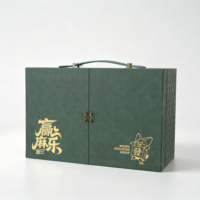 Boîte cadeau de luxe artisanale en cuir PU matelassé vert forêt pour gâteaux de lune, nouveau design de boîte à vin à double porte pour marque gastronomique