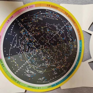 Mapa de Constelaciones Laminado en Papel Artístico, Herramienta de Aprendizaje para Telescopios Astronómicos, Disco Buscador de Constelaciones - Product Image 3