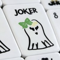 Ensemble de mahjong pliable moderne et luxueux pour 4 joueurs, avec des tuiles en acrylique transparentes multicouches pour un jeu professionnel
