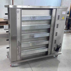 <span class=keywords><strong>Meilleur</strong></span> Prix Grand Rôtissoire <span class=keywords><strong>Verticale</strong></span> à Gaz et Électrique pour Poulets, Gril à Poulets Rotatif à 9 Niveaux, Four à Poulets Uto-Rotatif - Product Image 5