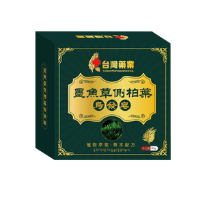 Il miracolo di colore <span class=keywords><strong>2</strong></span> in 1 pulisce i capelli grigi che ripristina naturalmente il colore quotidiano del sapone per lo Shampoo - Product Image 3