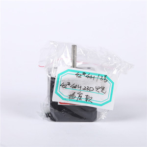 <span class=keywords><strong>Nema</strong></span> <span class=keywords><strong>17</strong></span> <span class=keywords><strong>Moteur</strong></span> pas à pas 42 <span class=keywords><strong>Moteur</strong></span> Pour 3D Imprimante Avec 800mmXH2.52 ligne de <span class=keywords><strong>moteur</strong></span> - Product Image 6