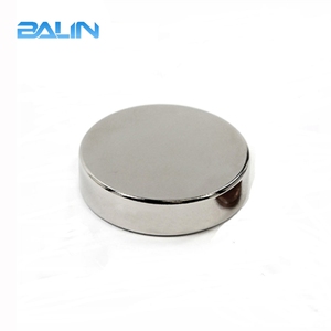 N38 Small Disc Shenzhen Neodymium Magnet - Product Image 1