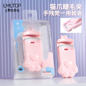 Rizador de Pestañas LMLTOP Cat Paw de Ángulo Amplio, Paquete Individual A339, Rosa y Azul - Product Image 3