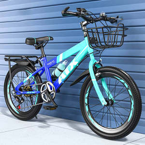 <span class=keywords><strong>Bicicleta</strong></span> <span class=keywords><strong>de</strong></span> <span class=keywords><strong>Montaña</strong></span> para Niños con Certificación CE, <span class=keywords><strong>de</strong></span> Alta Calidad, 12/14/<span class=keywords><strong>16</strong></span> <span class=keywords><strong>Pulgadas</strong></span>, para Edades <span class=keywords><strong>de</strong></span> 8 a 12 Años - Product Image 5
