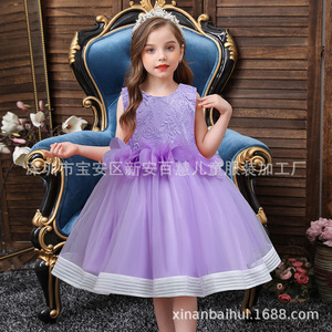 Childrens Lace Mesh Princess Dress O Neck A Line Tulle Flower Girl Dress Light Blue White Purple - Product Image 5