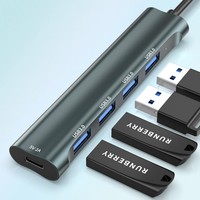Nouveauté - Hub USB C 4 en 1 en alliage d'aluminium avec 4 ports USB 3.0 5 Gbps et port d'alimentation pour ordinateur portable, PC, MacBook, Surface
