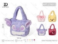 Borsa a tracolla in peluche da 11 cm a 30 cm per bambini dai 2 ai 4 anni, borsa giocattolo unisex - Product Image 1