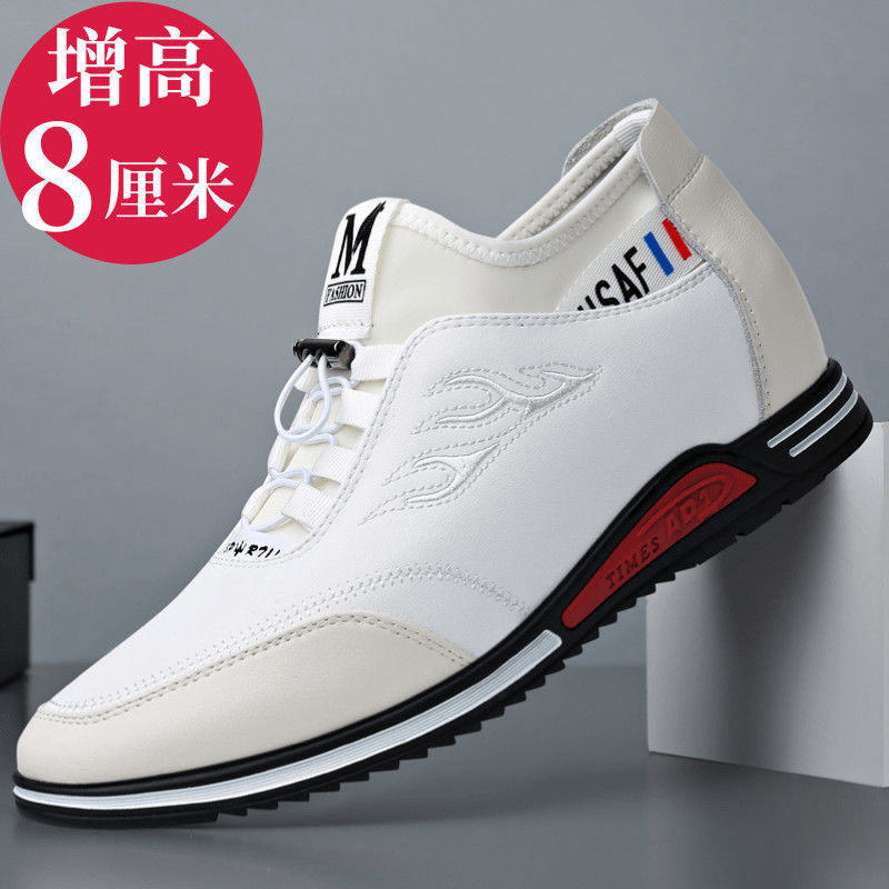 White leather version, 8 cm taller, 8912