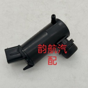 Hyundai Kia Windshield <b>Washer</b> Nozzle 98510-3L000 Water <b>Jet</b> Motor For Car Wiper System - Product Image 3