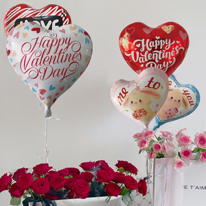Globos de Corazón Metalizados de San Valentín de 18 Pulgadas, Impresos, Románticos, para Decoración de Fiestas del Día de San Valentín, Venta al Por Mayor - Product Image 2