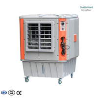 Refroidisseur d'air évaporatif industriel robuste, climatiseur mobile avec roues