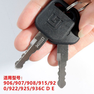 Llave de Encendido Universal para Excavadora LiuGong 906 907 908 915 920 922 925 936C D E - Product Image 1