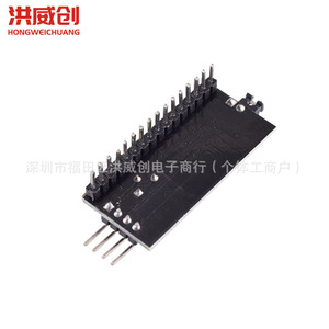 Carte adaptatrice Hongweichuang I2C LCD1602, module d'extension PCF8574 pour écran Arduino - Product Image 3