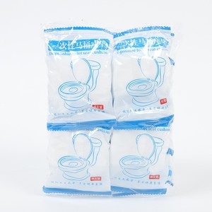 Copriwater Monouso in Tessuto Non Tessuto Impermeabile Portatile Igienico per Hotel Viaggi Casa Ingrosso - Product Image 6