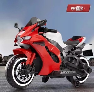 Moto électrique en plastique de haute qualité au meilleur prix pour enfants, moto électrique à conduire pour enfants - Product Image 3