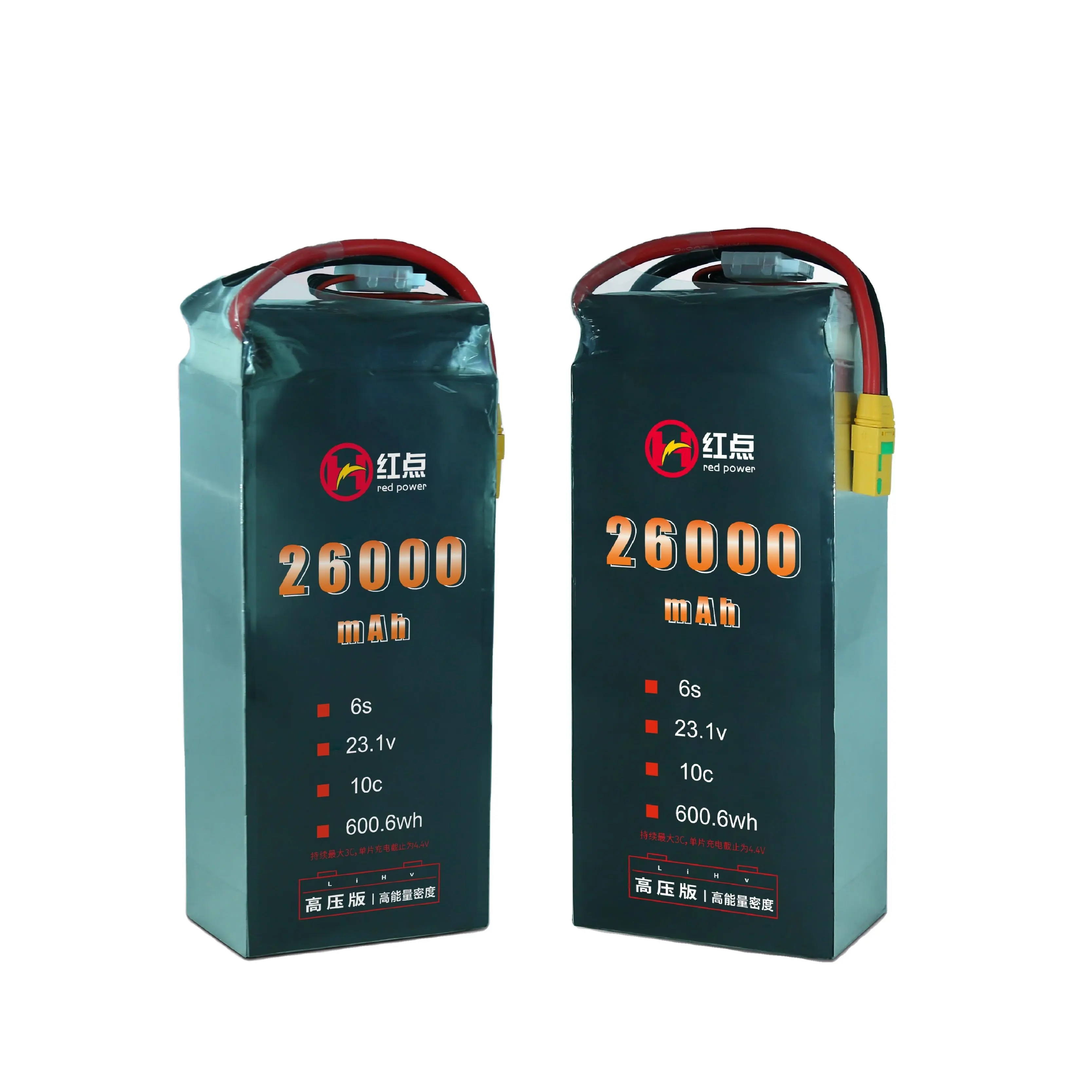 23.1V 26000mAh 26Ah6S हाई वोल्टेज बैटरी ली-पो निर्माण HD UAV पावर ड्रोन बैटरी UAV फिक्स्ड-विंड Vtol मल्टी-रोटर