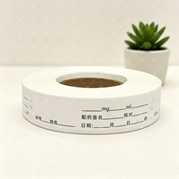 Étiquettes personnalisées en vinyle durable et imperméable pour médicaments cliniques, étiquettes numérotées pour lits de forme personnalisée, autocollants résistants aux UV et à la chaleur