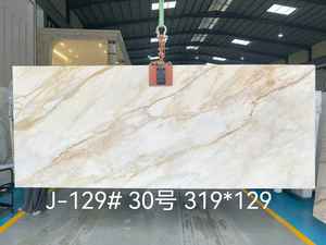 Natural <b>Marble</b> Golden Calacatta Gold <b>Marble</b> Slabs for Kitchen Tile Wall Sink Floor - Product Image 5