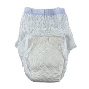 กางเกงผ้าอ้อมผู้ใหญ่แบบดึงขึ้นได้สำหรับผู้ใหญ่ผ้าอ้อมสำหรับคนกลั้นปัสสาวะไม่อยู่ใส่ได้ตามต้องการ - Product Image 3