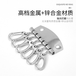 Car Keychain Key <b>Rings</b> 6-Tooth Die-Cast Metal Zinc Alloy Home Use Luxury Style - Product Image 2