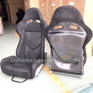 Pièces détachées automobiles Siège de course réglable JDM Low Max (fibre de carbone) - Product Image 4