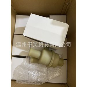 เทอร์โมสตัทเครื่องยนต์ xsd Pem101020 Pem100990สำหรับซ่อมแซม Land Rover แบบใหม่ - Product Image 1
