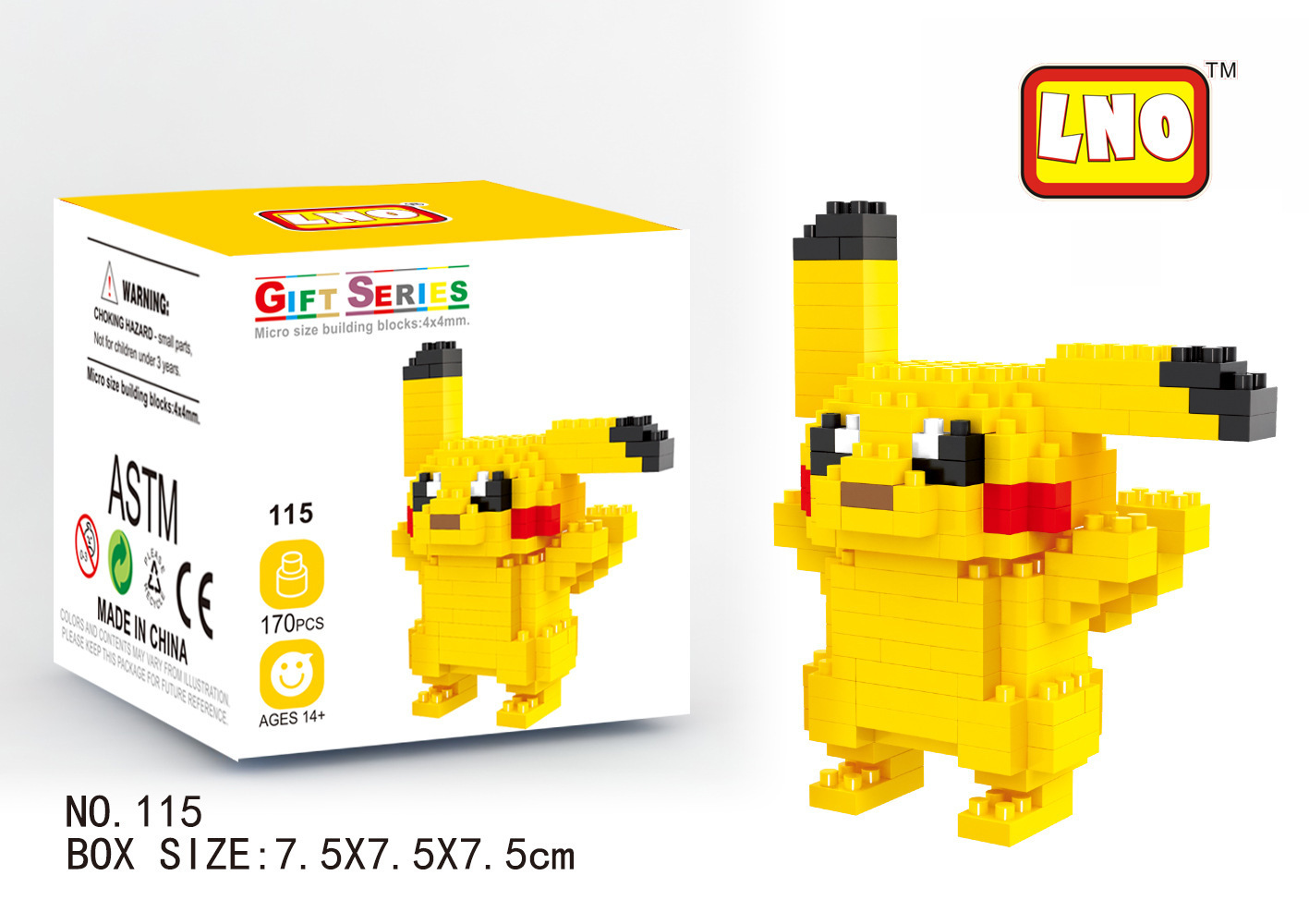 Petite camionnette Lno-115