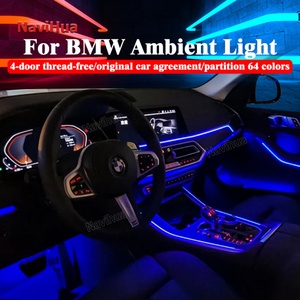 Lámpara LED de Ambiente Colorida Navihua, Kit de Luces Ambientales Sinfónicas para el Interior del Automóvil, para BMW Serie 3 2013-2019 - Product Image 2